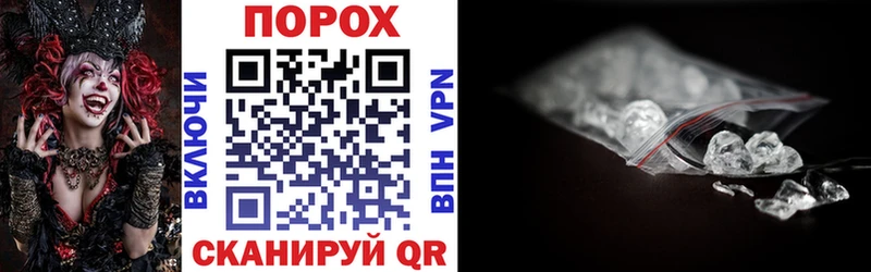 АМФ Premium  купить закладку  Адыгейск 