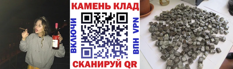 ГАШ гарик  Адыгейск 