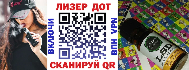 Марки N-bome 1,8мг  как найти наркотики  Адыгейск 